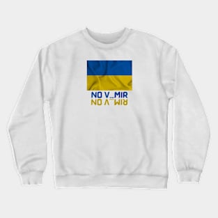 Support Ukraine Crewneck Sweatshirt